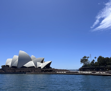 子供も大人も大満足のシドニープラン　相談に乗ります 20カ国以上を旅した、子供と一緒のシドニー旅行の相談 イメージ1