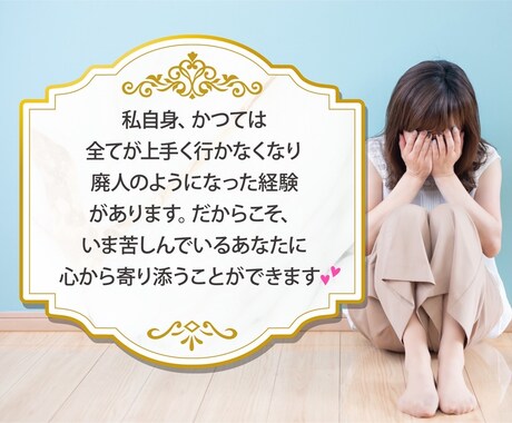 良縁・復縁・片思い・結婚・複雑な恋愛も解決します 【最強】【速攻】【恋愛だけでなく人生が変わる】 イメージ2