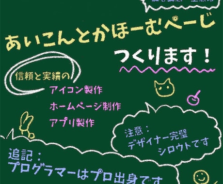 デザインロゴ1000円で5個候補だします 会社、お店のデザインロゴに迷っている方にオススメ！ イメージ1