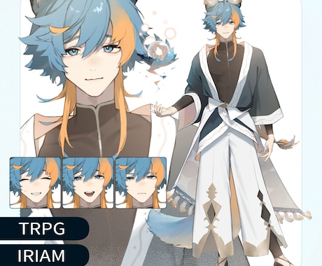 配信・TRPG向け全身立ち絵を制作致します 配信、TRPG、ゲーム、アクスタ等グッズにぜひ！商用OK！ イメージ1
