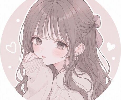 友達感覚でゆるくお話聞きます ひとりで抱え込まなくて大丈夫です! イメージ1