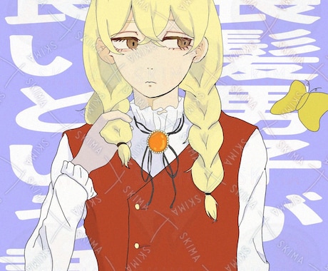 サムネイルなどに使える人物のイラストを描きます イメージ1