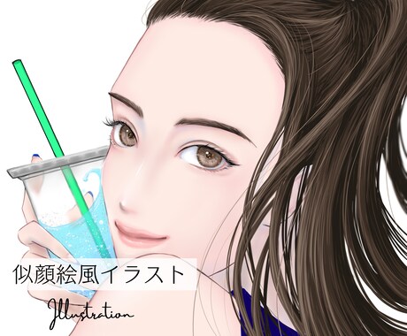 似顔絵風イラストを綺麗、丁寧に描きます シンプルで丁寧！画像を見ながら希望に合わせて綺麗にアレンジ イメージ1