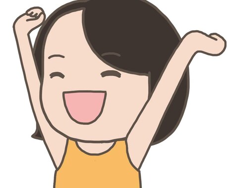 病院関係者がうつ·双極性障害の改善策教えます うつと双極性障害を克服した--私が相談に乗ります。 イメージ1