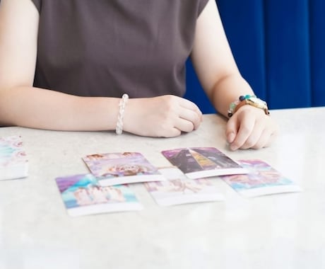 即日鑑定★職場の人間関係、あなたの評価を占います 相手の本音や関係改善のヒントを、タロットでお伝えします イメージ2