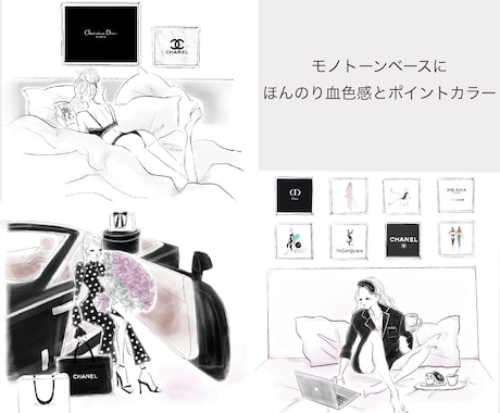 1番オシャレな瞬間をイラスト化します ほんのり血色感が艶っぽい♡女子力高めアート手に入れませんか♡ イメージ2