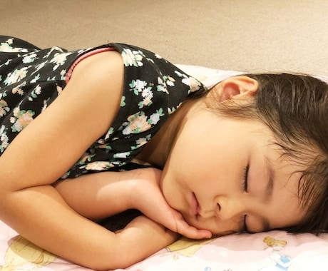 すぐ寝付くコツをご紹介します 〜眠り方から自分の理解が深まります〜 イメージ1