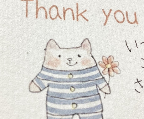 サンキューカード、メッセージカードお書きします オリジナルイラストのカードに文字を手書きします イメージ2