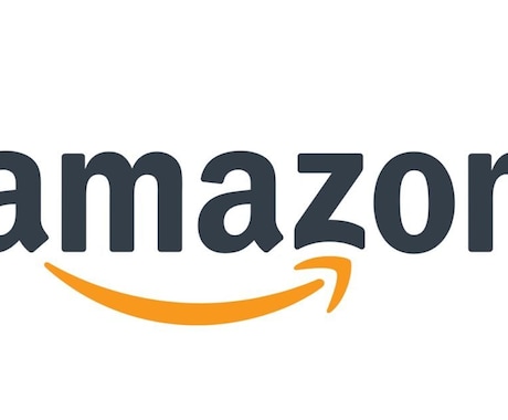 Amazonでお得に買い物をする方法教えます ネット通販の王様アマゾンでお得に買い物をする方法です。 イメージ1