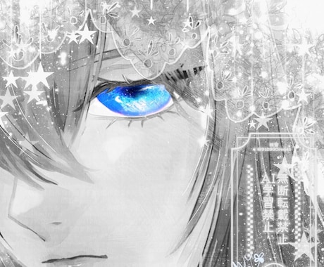 線画のみのアイコン、一枚絵作成します ベタは有料です。線画のみなので、ベタをご希望の方はメニューを イメージ2