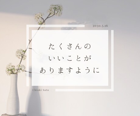 あなたの心の悩み、どんなことでも聞きます できるだけ現実的な視点からあなたの悩みにアプローチします★ イメージ2