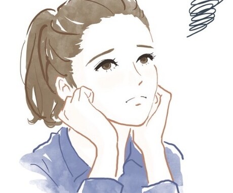 学生さん達の人間関係のお悩み…お聞きします 私の経験を活かしてあなたの悩みをなくすお手伝いを！ イメージ1