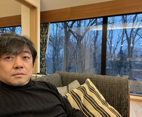 京都の占い情報推命学を用いて鑑定させていただきます あの人の気持ち、あなたの心が求める幸せな未来へのアドバイス等 イメージ1