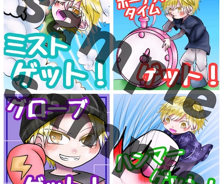 アイコン、TikTokエモート、イラスト描きます イメージ1