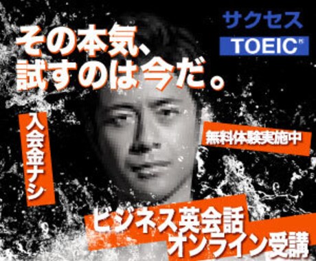 イケてるロゴ・バナー作成します 古びたデザインに飽きた方必見！スタイリッシュでポップにします イメージ2