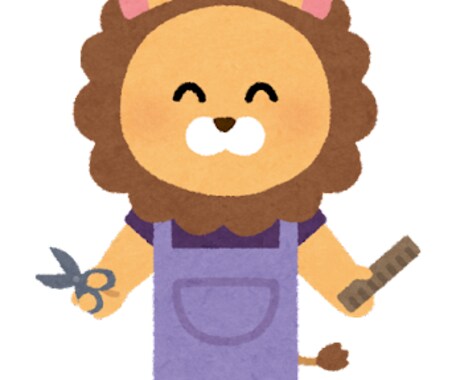 美容師さんの愚痴を聞きます 愚痴聞いて欲しい。人の意見も聞いてみたい。そんな時にどうぞ イメージ1