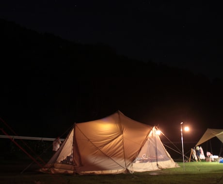 初めてのキャンプ、場所や道具の相談に乗ります ソロからファミリーまで。なるべくリーズナブルに！！ イメージ1
