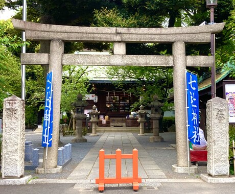 何に悩んでますか。教えて下さい。心が楽になります 年齢性別問わず、どんな内容も秘密厳守します。 イメージ1