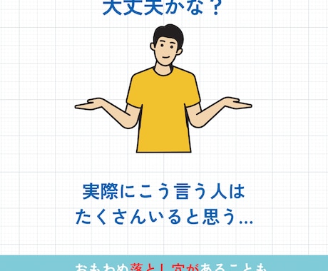 契約書・示談書・誓約書をプロが代行作成します 【現役行政書士が作成】ビジネスから個人トラブルまで幅広く対応 イメージ2