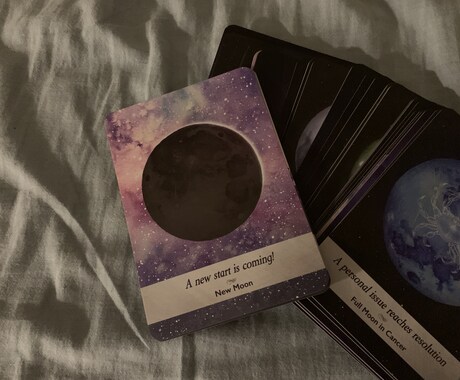 ワンコインで占います なんでもやさんです( 'ω') イメージ2