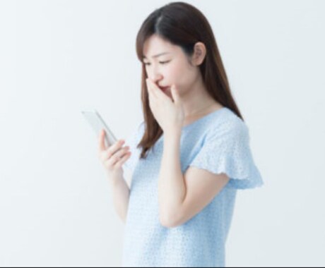 1分からOK！資格有プロカウンセラーがお聴きします 内緒の相談❤️完全秘密厳守☎️お試し感覚でOK！ イメージ2