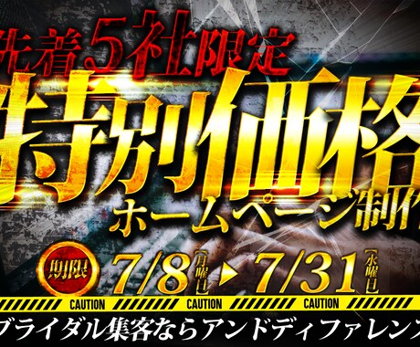 編集からサムネ・台本までまるっと承ります フルテロップ追加料金なし！丸投げOK！ イメージ2