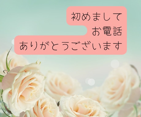 インナーチャイルドの癒し♡誘導瞑想ワークをします 過去の自分に寄り添う優しい時間✨本来の貴方を取り戻しましょう イメージ2