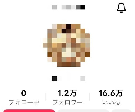 宝くじ・ロト6・スクラッチ高額当選日をお伝えします 当選に繋がる最強の運気日をお届け！ イメージ2