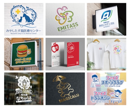 ポップでかわいい｜あなただけのロゴデザインします 【AIデータ込み】【商用利用可】【著作権譲渡】 イメージ2