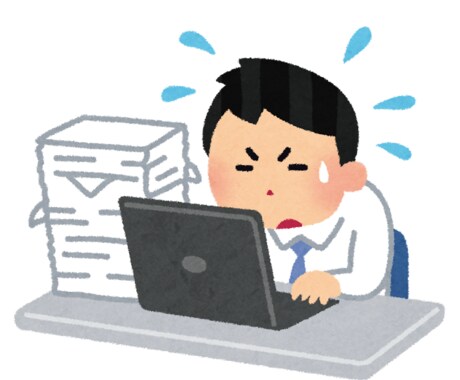 仕事、職場の悩みお聞きします 誰かに話して楽になりませんか？ イメージ1