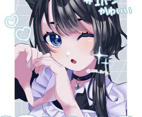 商用利用可! あなた好みのかわいいイラスト描きます ご依頼者様のご希望に沿ったイラストを制作致します。 イメージ2