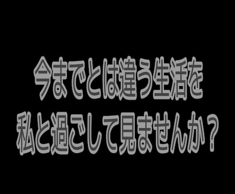 初心者でもOK！お金の稼ぎ方伝授ます 作業時間1分〜15分であなたのお金の悩み解決しましょう！ イメージ2