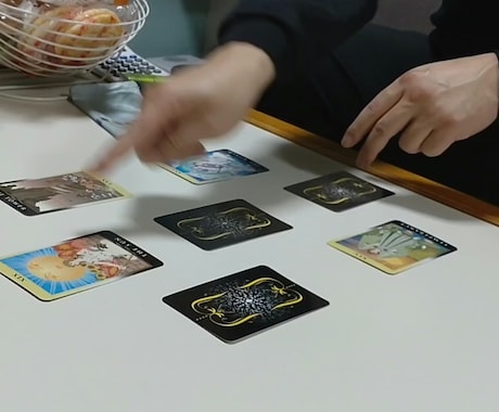 タロット占い致します ★行くか戻るか迷うそのお悩みにキッカケを★ イメージ1