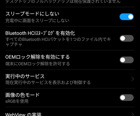 1時間でPC、スマホのお悩みを解決します 今更聞けないスマホの悩みをイチから丁寧に！ イメージ1