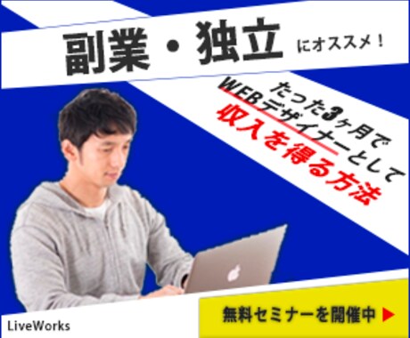 2000円ポッキリでヘッダーやバナーを作り上げます 海外在住のデザイナーが1人ひとりに寄り添うデザインを提供。 イメージ2