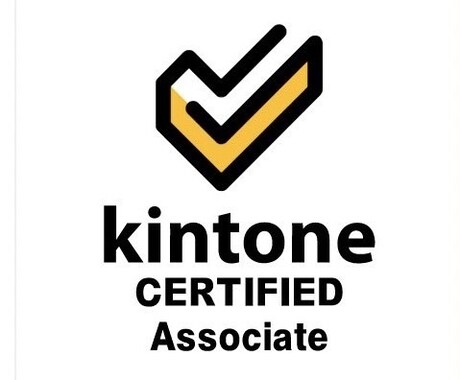 資格有り！kintone構築します 【リストデータ収集も対応可能】導入検討段階でもok！ イメージ1