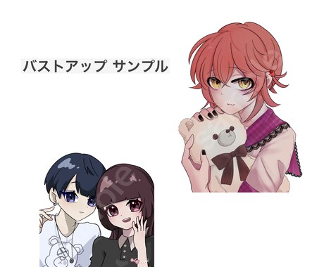 SNS用アイコン等かわいく描きます かわいいイラスト描かせてください‪♡゛ イメージ2
