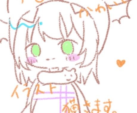 ゆるっとかわいいイラスト描きます ゆるゆるとした動物や人物を最短1日で イメージ1