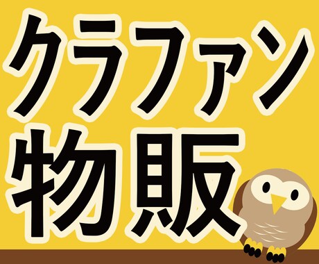 受付停止しています 現在このサービスは受付停止しています