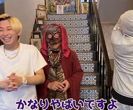 バリ島精霊占いで恋愛と未来の流れを丁寧にみます 月曜から夜更かし出演・ヒカル共演の精霊占いで恋愛と未来を鑑定 イメージ1