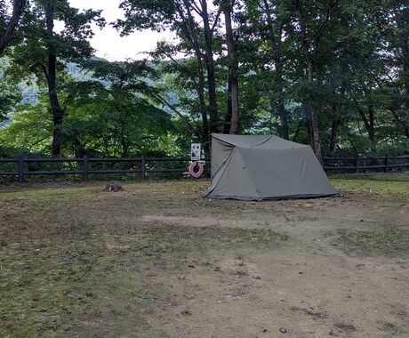 キャンプデビューを応援！徹底サポートします 現役インストラクターがキャンプを楽しむコツを伝授！ イメージ2