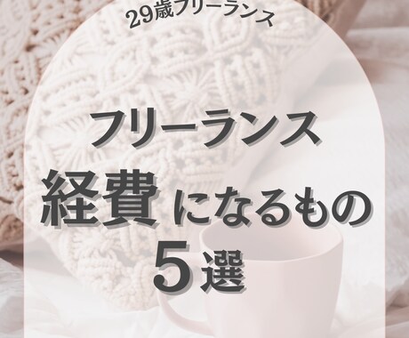 Instagramのフィードのテンプレを作成します ブランドイメージにあったオリジナルのテンプレを作成！ イメージ2