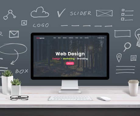 WEBサイト制作について不明点解消します ITコンサル出身の丁寧なヒアリング イメージ1