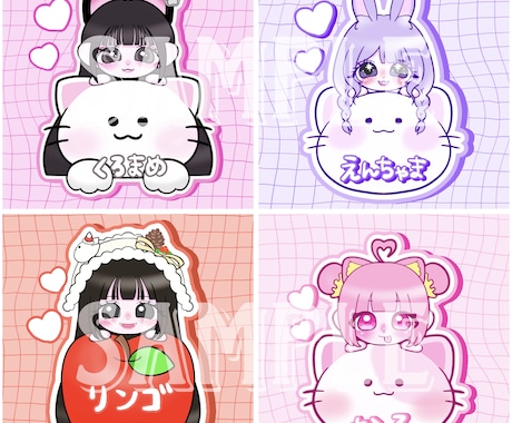 つかまり簡易アイコンかきます SNSのアイコンにいかがですか^^ イメージ1