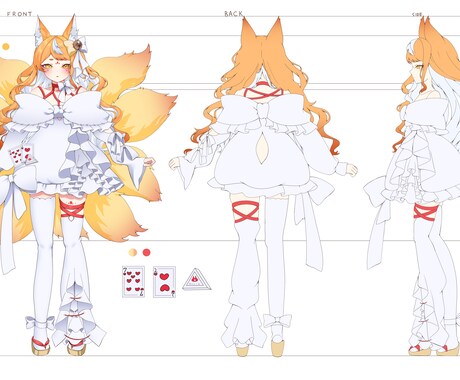 三面図，立ち絵，キュービジュアルのご依頼を承ります 新しい自分だげのキャラクターを一緒に作成していきましょう！ イメージ2