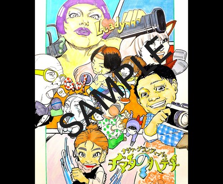 カラー、白黒お選びいただけます 各種、似顔絵作成いたします是非お気軽に イメージ1