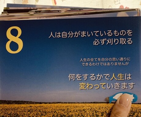 心の悩み肯定いたします 私もかつて心の闇を抱えていました。何でも聞きます(^^)/ イメージ1