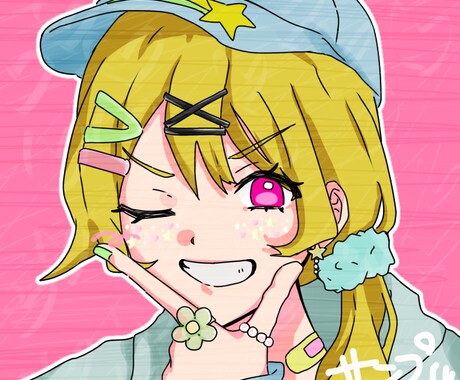アイコン描きます かわいいキャラクターアイコンをデジタルでご提供します！ イメージ2