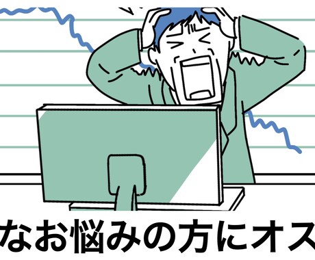 時間が来たらエントリー。ルールはそれだけ。教えます マニュアルは2ページのみです。すぐに実践できます。 イメージ2