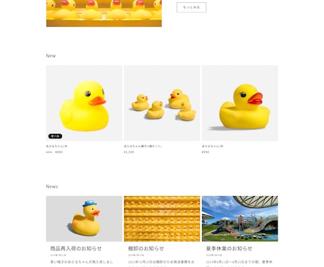 売上アップ！Shopifyネットショップ制作します 迅速丁寧なやり取り！集客できるショッピングECサイトをご提供 イメージ2